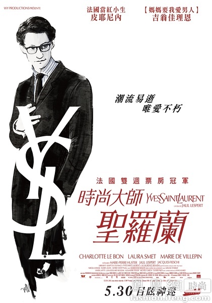 自考学位证和普通学位证